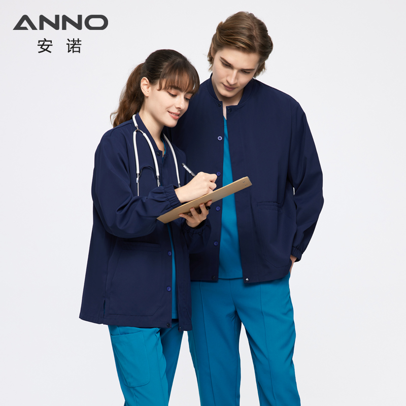 Anti-static Scrubs Jackets Ant - Medical Lab Uniform recension och pris