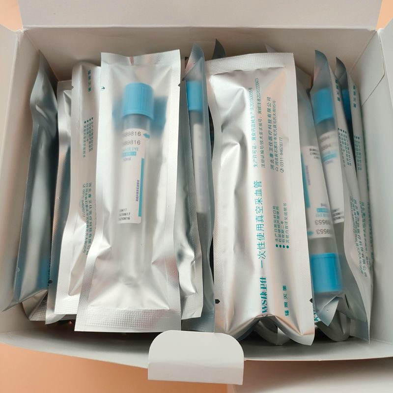 Disposable Sterile Blood Colle - Medical Lab And Science recension och pris